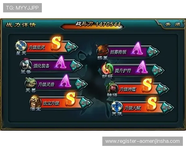 金沙9170登录入口最新官方指南，帮助玩家顺利进入游戏体验精彩内容